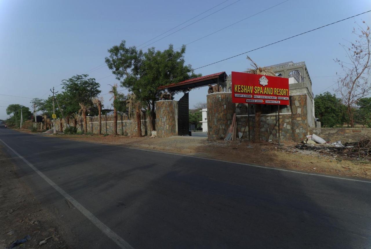 Keshav Resort Udaipur Eksteriør bilde